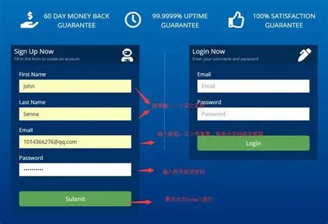 如何在美国购买虚拟主机并搭建网站