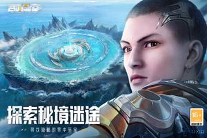 吞噬星空：黎明软件封面