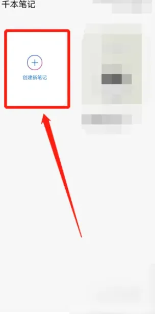 6712db130c82e.png
