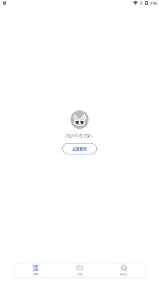 6712db5369926.png