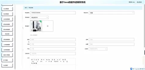 如何在租用的韩国ASP虚拟主机上成功搭建自己的网站