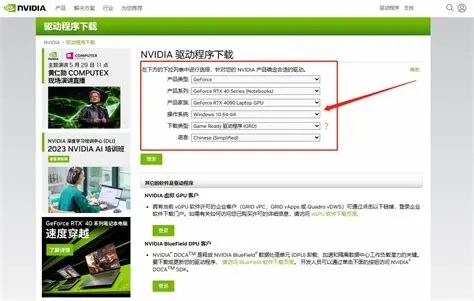为什么T3系统无法登录到服务器