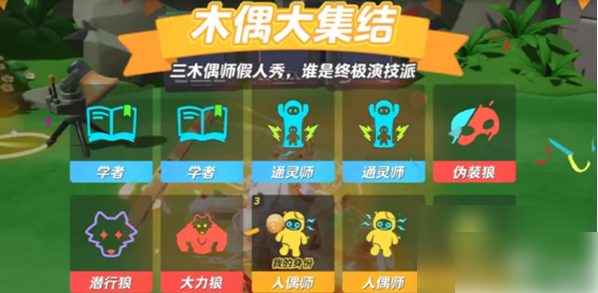 67132f262cc41.png