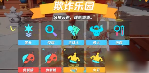 67132f2707aa5.png