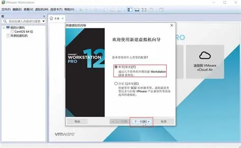 如何一步步搭建自己的虚拟主机