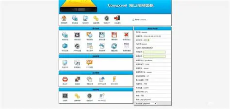 如何在电子网站上购买虚拟主机并搭建网站