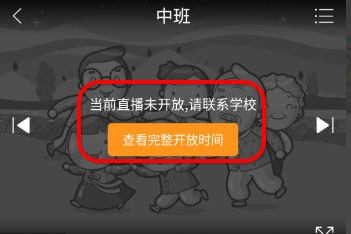 67132feaf353c.png