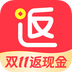 返还网 v1.0.1 安卓软件