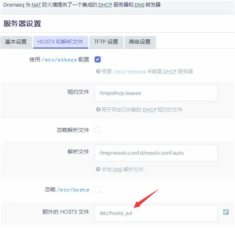 遇到无法在织梦系统中上传JPG格式图片的问题,应该如何处理