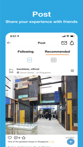 Kandidate时尚生活方式软件封面