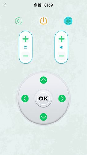 空调遥控器软件封面