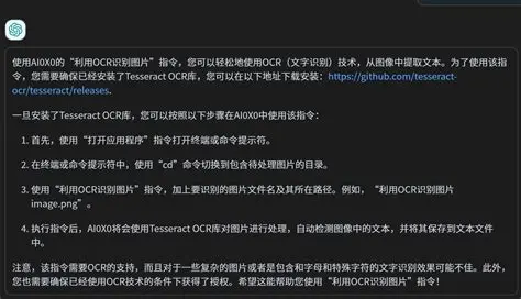 百度竞价将限制SEO服务广告,这是真的吗