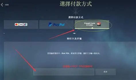 瓦罗兰特究竟代表哪个服务器的缩写