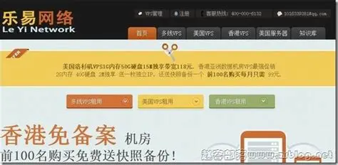 61VPS吧,稳定可靠的VPS选择——这篇文章真的值得信赖吗