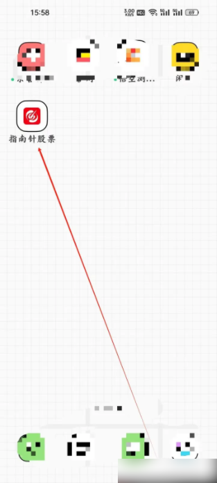 指南针股票app资金榜如何打开指南针股票app资金榜如何打开
