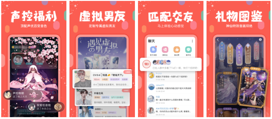 克拉克拉如何设置ip归属地克拉克拉怎么改ip地址