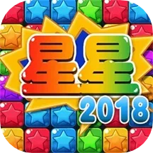 星星连萌
