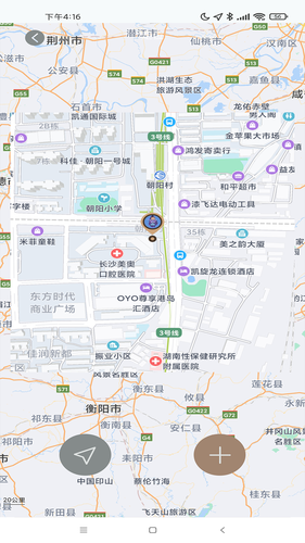 寻觅定位软件封面