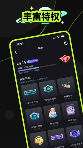 鱼鱼星球软件封面