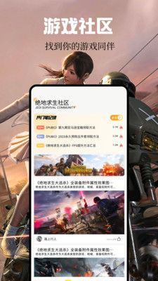 Kuyo盒子软件封面