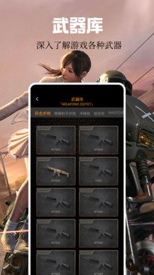 Kuyo盒子软件封面