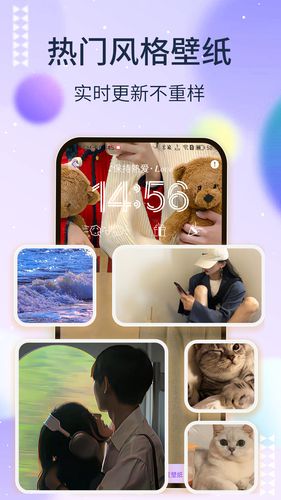 灵动坞软件封面