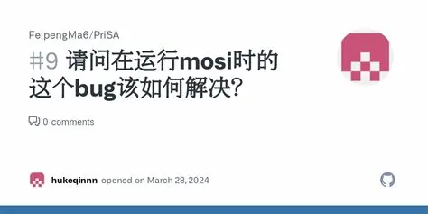 为什么dede留言板刷新后会出现空白BUG,该如何解决