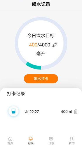 走路天天乐软件封面