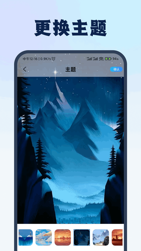 涂鸦画图板软件封面