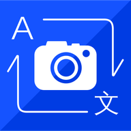 英语拍照翻译官 v1.0.1 安卓软件