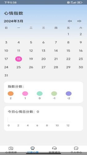 优趣乐享软件封面