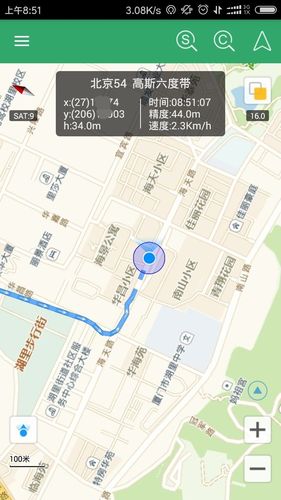 步行者坐标导航软件封面