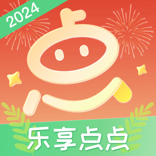 乐享点点