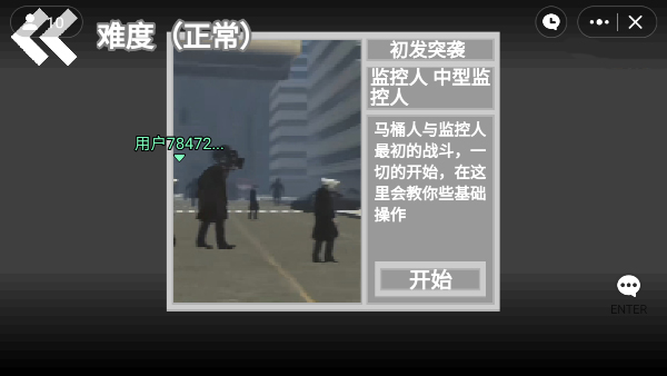 6716263c25d9e.png