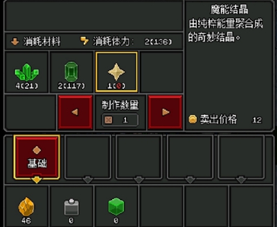 671626a81653d.png