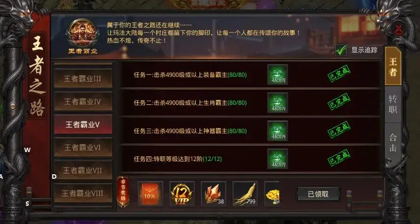 6716271d9082c.png