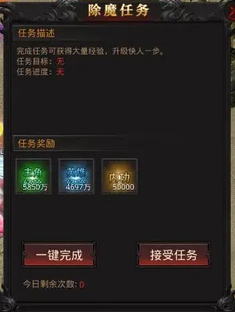 6716271e09b6d.png