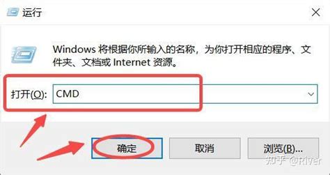 为什么我的CF游戏一直显示无法连接到服务器