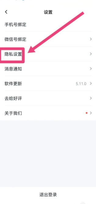 671627d57b711.png