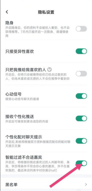 671627d5bdb1f.png