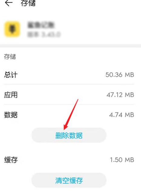 6716280c16db1.png