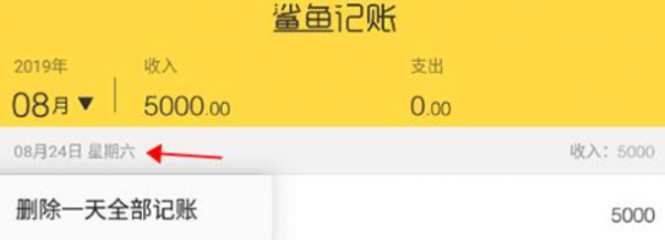 6716280cc0a4a.png