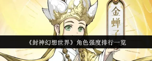 67164261cf2b6.png