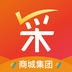 义采宝义乌小商品批发网 v1.0.1 安卓应用