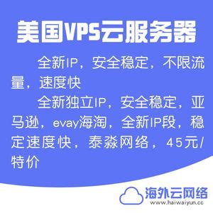 一元服务器，真的只需一元就能租用吗