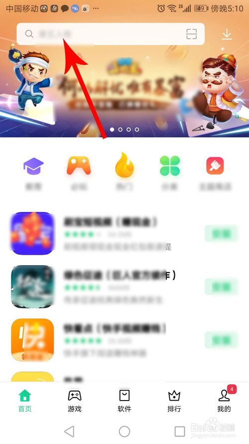 6716439ea51a7.png