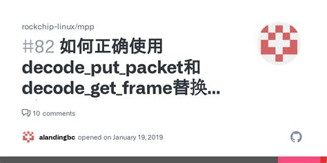 如何正确使用dede简略标题调用标签