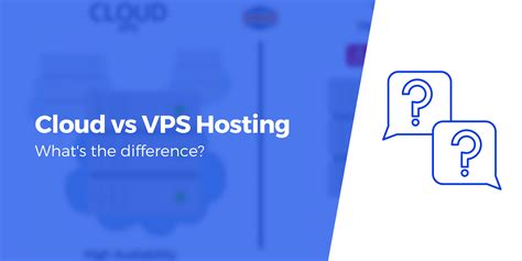云主机和VPS究竟能带来哪些显著优势