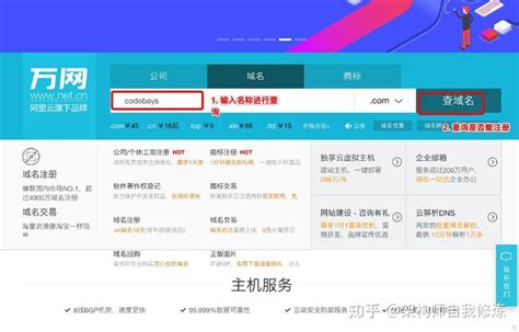 如何选择适合图片网站需求的虚拟主机配置