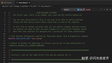 如何在DEDE织梦中取消后台验证码功能